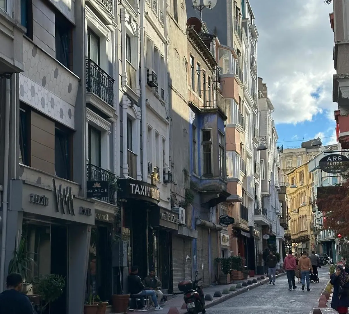 Vama Taksim Hotel Стамбул