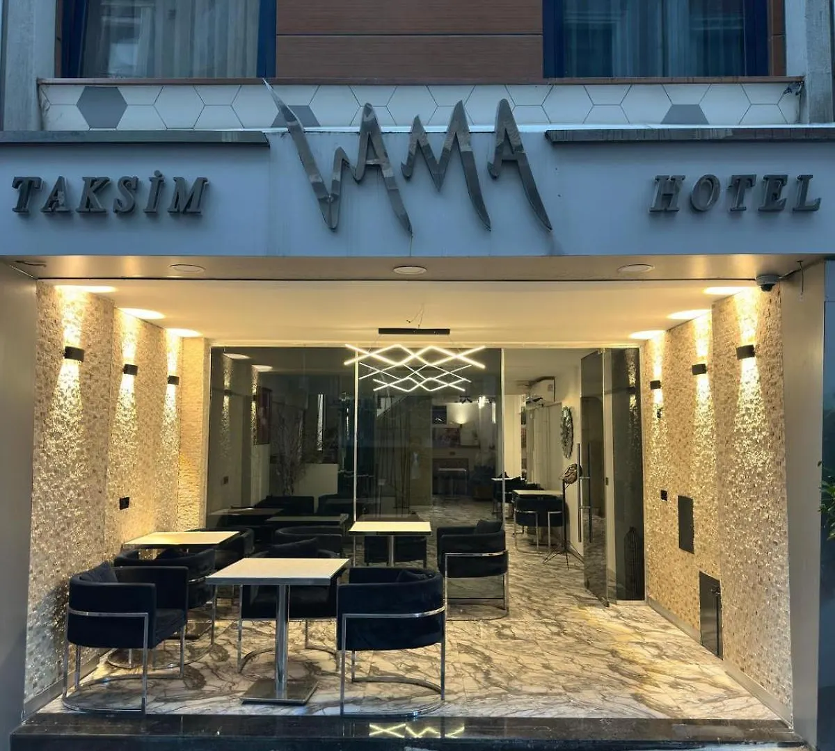 Vama Taksim Hotel Стамбул
