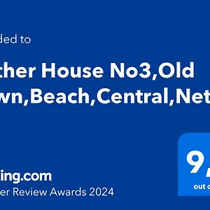 https://aether-house-no3old-townbeachcentralnetflix.allantalyahotels.org